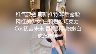 [2DF2]这位大哥套路深，8瓶啤酒把大奶妹灌得痛哭流涕，晕晕乎乎拽到床上开始操，操醒了接着喝妹子还在哭 [BT种子]