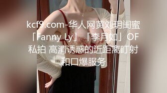 小吃店女厕耐心蹲守多位美女嘘嘘不拍到她们的鲍鱼不走 (2)