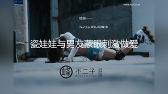 【新速片遞】 巨乳漂亮少妇 啊啊啊 不要不要轻一点 你对小浪逼温柔一点 被大肉棒无套猛怼 大奶子哗哗 骚叫不停 