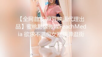 ????极品露脸反差女神！OF完美炮架高颜巨乳丰臀御姐【lovelyja】私拍视图，各种啪啪深喉口爆眼镜都红了