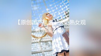 皆藤愛○アナ激似！超敏感スレンダー若妻