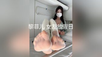 5/5最新 女友小泰妹露脸白丝无套操白虎后入大奶乱颤表情享受VIP1196