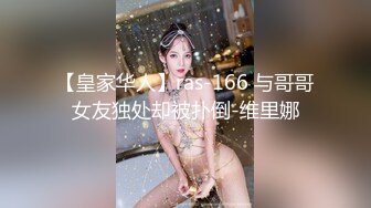 把同事老婆操高潮