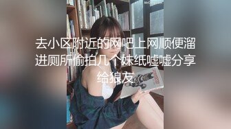 翘臀丰胸少妇，叫声迷人，水多肉弹（1）