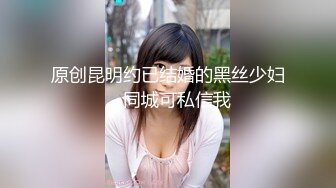 新手律师姐姐也需要生活，露脸被狼友调教，听指挥脱光衣服，揉奶玩逼里面塞着跳蛋镜头前自慰呻吟，刺激喷尿