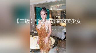 【AI换脸视频】关晓彤 情趣黑丝美腿诱惑