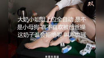 极品超清纯反差骚妻【chenyy】跟各种单男啪啪调教3P4P