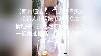 【新速片遞】我最喜欢的日韩三级第2弹 空即是色.Mutual Relations.2015 正片 女主超级漂亮！[3.3G/MP4/01:29:40]