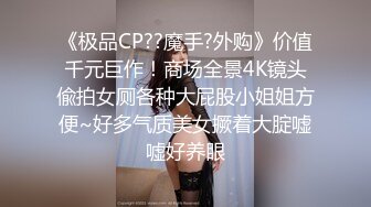 #天美传媒 TM0167 好色邻居搞妈咪-吴心语