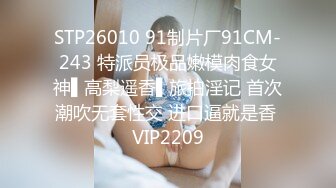 (sex)20231203_俄罗斯极品妹妹_813143460_1