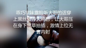 竹林中大战网红脸女神，苗条好身材后入操逼，掰腿侧入，感觉像是女人带了假道具