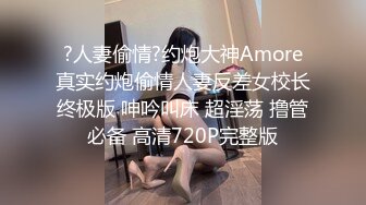 健身教练西西跟自己健身房会员啪啪大秀