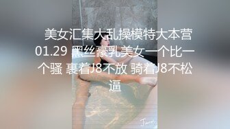 门一关 白嫩漂亮小少妇开干 苗条妩媚 如饥似渴 极品尤物让人按捺不住