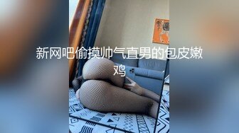 淘气的女朋友每天早餐前都需要精液,在床上吸吮大鸡巴