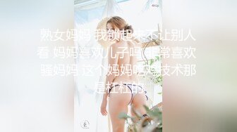 【蜜桃传媒】pme-266 极品女医师的性爱诊疗室-吴芳宜