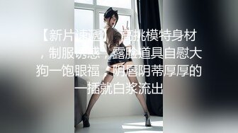 【新片速遞】 短发小少妇露脸女上位无套啪啪，自制秋千，啪啪传教士操逼