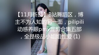 麻豆傳媒 MPG004 幸運約到美乳護士 李允熙