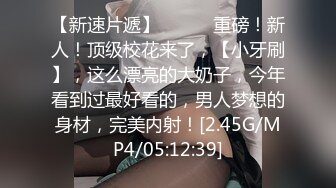 MD-0157_女友罐頭與意淫女神的一日性愛官网夏晴子