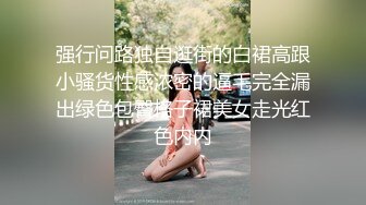 郑州sp男主找小贝