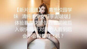 好白菜都让猪拱了，你的女神在别人身下婉转呻吟，全程露脸白丝情趣鸡巴撑爆小嘴，腿架在肩上爆草，呻吟可射