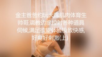 -大奶眼镜美眉 和男友弄的小情调在浴缸吃鸡啪啪 表情很舒坦 口爆吃精