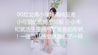 STP24626 G奶爆乳骚熟女3P伺候，尽情揉捏大奶子，两根JB轮流舔太骚了，扛起腿爆操前后夹击