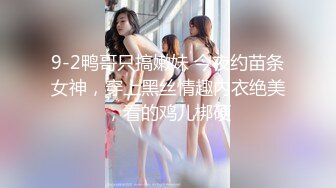 女友喜欢被后入填满