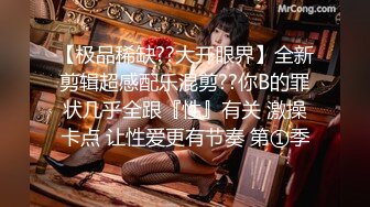 ✨泰国朋克风纹身牙套妹「Elle Iren」OF性爱私拍 微胖巨乳泰妹榨精瘦弱男友【第三弹】(69p 12v)