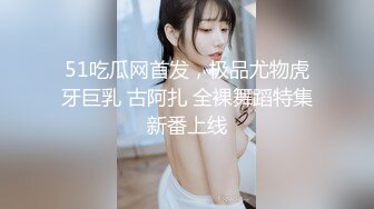 学妹老婆性欲强，一个人满足不了，又想3P了