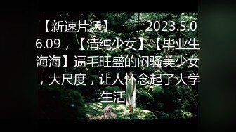 91制片厂 KCM083 代替闺蜜去相亲意外攀上高富帅 李蓉蓉