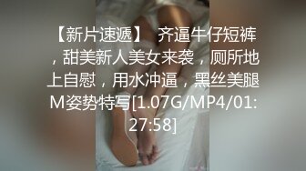 麻豆传媒最新女神乱爱系列《女优淫娃培训营》两男一女3P实践体验 性爱姿势和挑逗训练 节目篇