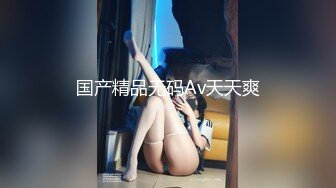 【悠伤的悠】反差骚母狗~带着跳蛋在办公室工作~到处骚浪~1 (2)