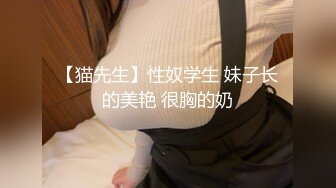 XKGA036 小琦 与寂寞少妇的深入交流二三事 星空无限传媒