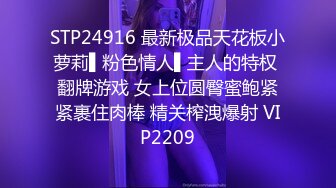 209_(sex)20231023_奶糖