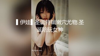 发育不错的短发小妹妹被黄毛男友直播啪啪！~【小乖乖】~ 喜欢嫩妹的不要错过！~