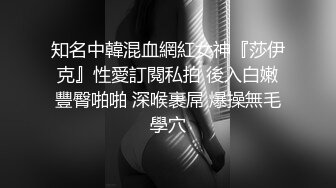 天美传媒 TM-0165 《妈妈的性奴之路》性感少妇被儿子和同学调教