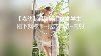 90后骚妻的第六次3p