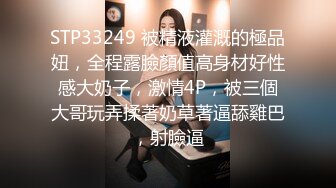 难忘那个让我销魂一夜的女人