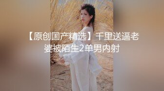 FC2小混混KTV强行侵犯漂亮的美女大学生