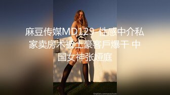 芭比女神究极梦幻粉乳▌辛尤里▌闺蜜双人淫乱磨豆腐 调教SM滴蜡另类快感