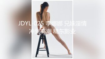 国产AV 天美传媒 TMP0073 女教师家访学生被干爆 羽芮(坏坏 林沁儿 芳情)