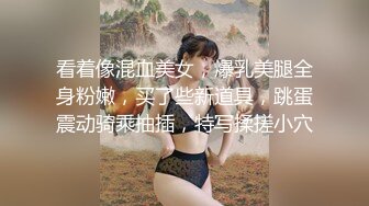 MTVQ13-3-1.性爱自修室EP3.节目篇.扮演你心中的性幻想对象.麻豆传媒映画