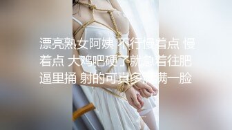 手势认证 操骚妻