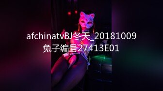 @Stripchat站 主播 『CNmode』『暖暖』 (31)