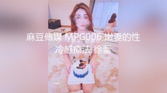 性感美女两个大白奶子，情趣短裙内裤，拨开特写超肥小骚穴