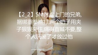 性感御姐【美术生学妹V可约】苗条好身材嫩奶头淡粉高跟黑si道具自慰【32V】  (6)