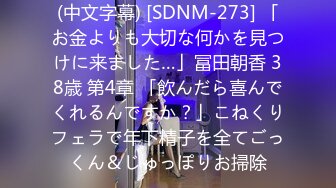 换妻论坛招募  两男两女  色情麻将游戏  脱光淫乱群P  骚妇们争奇斗艳 香艳精彩