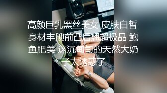 重磅！顶级女神下海【专业嫩模】道具狂插~爽到发晕！这个实在太极品，全身雪白 (1)