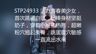 举着长枪拉过正换衣服的超嫩女友来个口活(2)