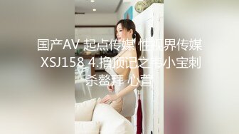 【巨乳肥臀白虎穴】推特巨乳温柔妹妹『九儿』与陌生网友一对一视频在线撩骚 新奇与刺激 道具自慰玩穴 解锁各种表演